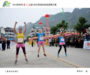 ��ِǰ�����衷  ��� �z