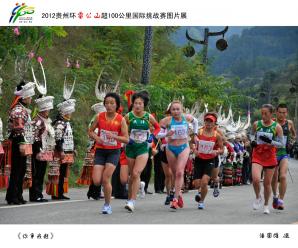 ���㠎���s�� �ˇ��� �z