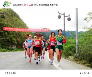 ����׷���s�� �S�B�� �z