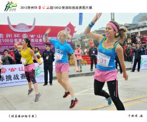 ���T�R��������ِ��  ���³� �z