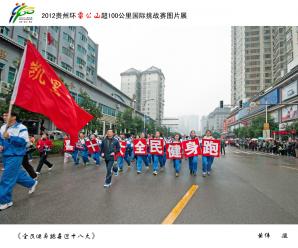 ��ȫ������ϲӭʮ�˴�  �S�� �z