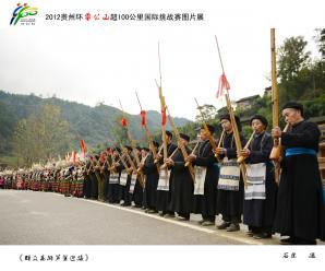 ��Ⱥ�������J��ӭ�ӡ�  ʯ��  �z