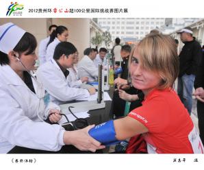 ��ِǰ�w�z��  �K־ƽ �z