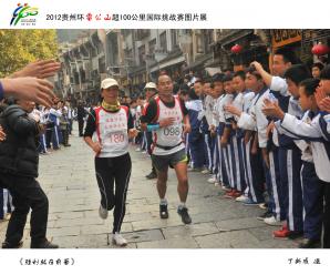 ����������ǰ�桷  ���³� �z