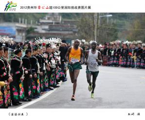 ���b�b�I�ȡ� �w�� �z