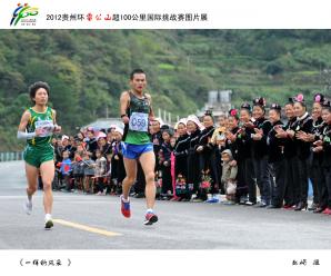 ��һ�ӵ��L�ɡ�  �w�� �z