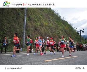 ����׷���s���I�ȡ�  ���d�� �z