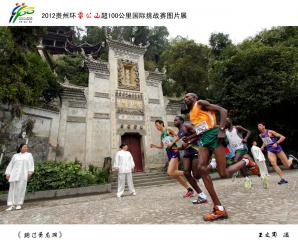 �����^��������  ������ �z