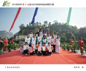 �������x�ֺ�Ӱ��  ���d�� �z