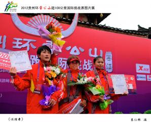 �������ߡ�  Ԭ���� �z