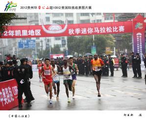 ���Ї����I�ȡ�  ꖕ��� �z