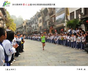 �����_�̡�  ���³� �z