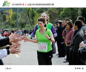 ���Єӡ�  �ˇ��� �z