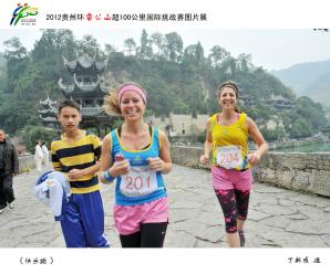 ���옷�ܡ� ���³� �z