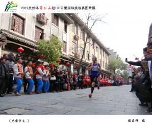 ��������⡷  ���|�h �z