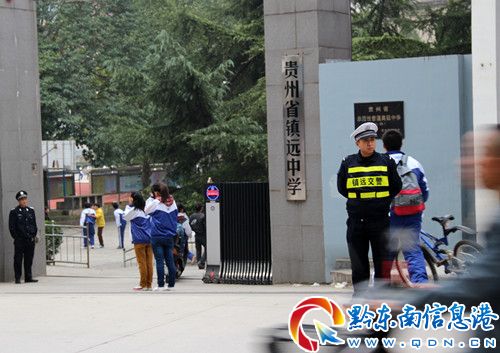 ����h�����o������У�@��߅��ͨ�h������