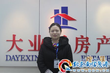 ���o�˴�ِ ��I�d���a��Ⱦ�