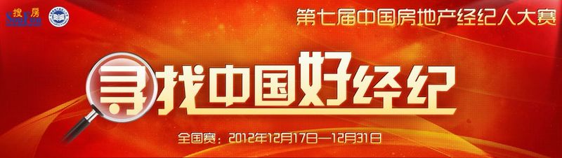 ���ߌ��Ї����خa���o�˴�ِȫ��ِ