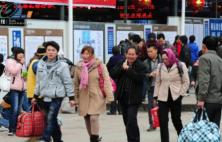 2013�괺�\�F���AӋ��·���\�l�������_��6500�f�˴�