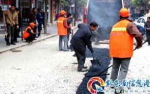 ��h��������ӭ����