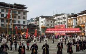 ��ɽ���ꡰԪ�����Ļ�����S�����