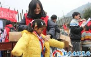 ���������¡������l�����͜�ů