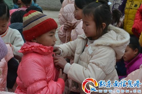 �҂����Sƽ��ʩ��