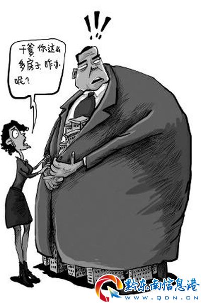 ý�w�Q�c�������������ʿ�_ʼ�ڱ��������u��