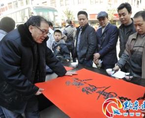 �(zh��n)�h�h2013��ӭ�´�ϵ�У�����(li��n) ٛ��(li��n) ��ף��