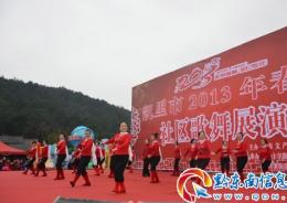 ��^(q��)����չ��