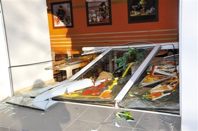 ���Ͽձ�ը�Eʯ����10�� 15���ӏ��ٶț_�����