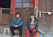 �齭�h������Ů��١��w����������^�¸��ĺô��