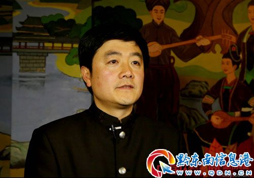 貴州省黔東南苗族侗族自治州雷山縣縣長袁剛