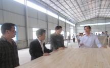 �F����ʢľ�I���޹�˾