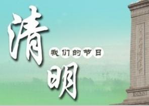 ���҂��Ĺ�(ji��)��-������(ji��)���ǡ����˹�(ji��)��ʽ�Đ���  ���`��������