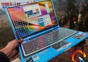 ���ң��������O�����ɼ�Ʒ�������������B(t��i)