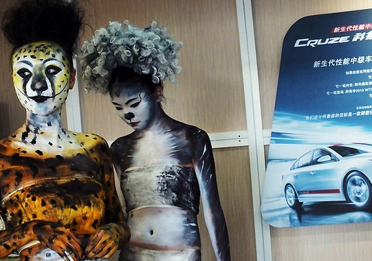 �R�����G �P����Ȼ 2013�|�L���_��������ֲ���Ӵ��̖��