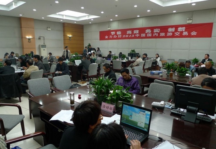 2024CSF�Ļ���(hu��)�Ϻ�վ��Ļ���ɶ������Ļ���(hu��)��Ҋ