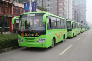 �P�﹫��Խ��(l��i)Խ�D