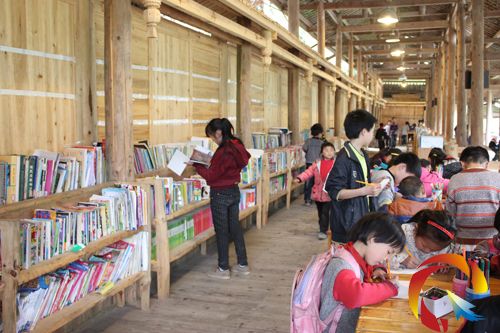 黎平”生態圖書室“