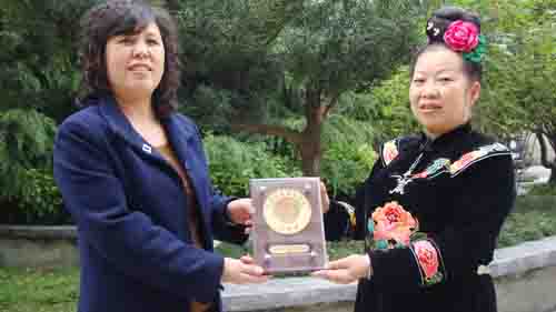 苗家女喜獲“全國農村科技致富女能手”稱號