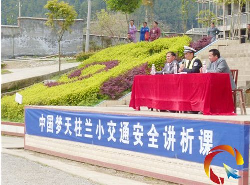 ��ͨ��ȫ������ӕ��F��