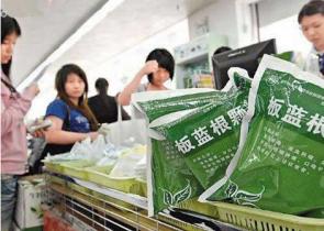 ���ߡ��H�񡱃�(y��u)�ݵİ��{���ɡ��f����ˎ��