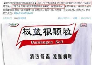 �W(w��ng)���²ۡ��f����ˎ�������؄����������оț]�ȣ�