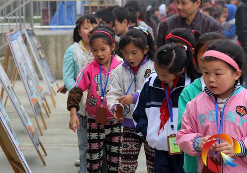 ͬ�W�����^���¹ʰ���չ��