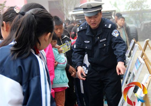 ������ͬ�W���v��չ���¹ʰ���