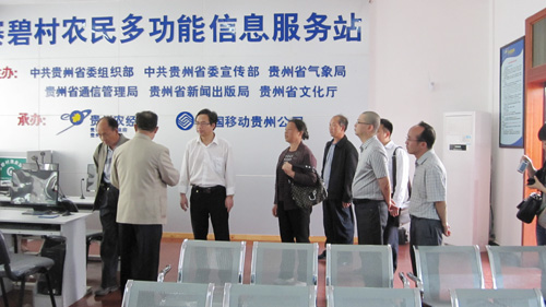 ʯ���(zh��n)����M�Sƽ�h�f���(zh��n)կ�̴忼��W(xu��)��(x��)