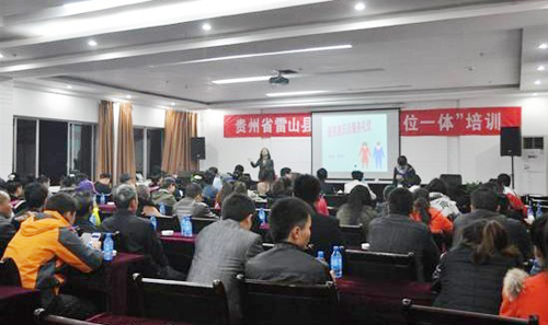 ��ɽ�������_���ξ��^(q��)����(w��)�Y�x��Ӗ(x��n)��