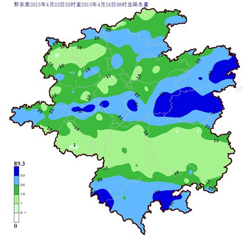 圖1 2013年4月23日08時~24日08時累計降水量分布