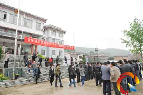 鎮遠青溪捐款儀式現場